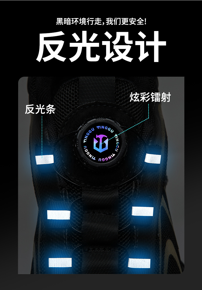 挺固TG777旋钮金详情_05