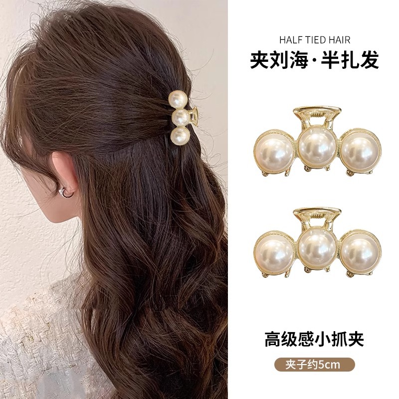 Perla ámbar pequeña clip de agarre para mujeres 2024 nuevo clip de cabello princesa cabeza bang clip de cabello roto clip de tiburón joyería para el cabello