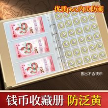 퓃Լղ؃͸ռ{Xżonղ؃ӲŃ