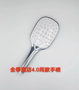 All-Season Hotel Shower Handheld Three-Speed Button Shower Head Hotel Home Silicone Water Outlet Nozzle Top Spray