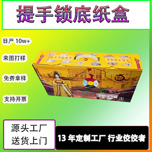 �羳�ʺ����㿨������ж���ʳƷ�YƷ���z���ְ��b���i�����Ӱ��b