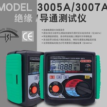 日本共立 低压摇表KEW3005A克列茨绝缘电阻仪KEW3021A 兆欧表3165