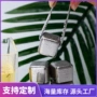 酒吧速冻304金属冰块