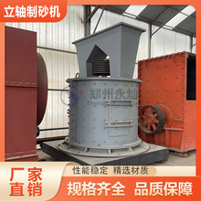 VʯͺʽɰC һʽNC ʽɳCS