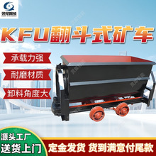 ���趨��KFU����ʽ�� ���÷���ʽ�� ж�ϽǶȴ�KFU����ʽ��