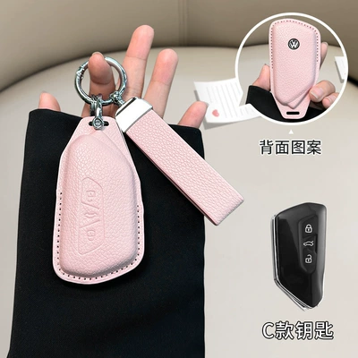 Passat Small Fragrant Style Magotan, Car key bag - standard-volkswagen-c-model-girly-pink-matching-belt