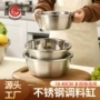 欧式加厚反边和面调料缸
