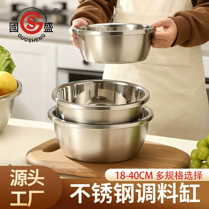 厂家批发加厚调料缸欧式反边不锈钢汤盆家用打蛋和面洗菜不锈钢盆