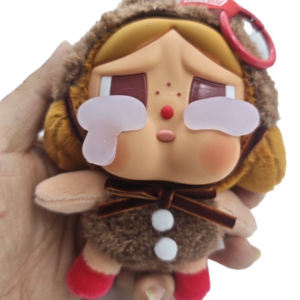 Plush plastic face plastic, pendant, minifigure, popmart