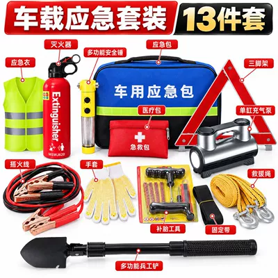 Kempinq və səyahət: rescue tool kit for road trips - 13-piece-set