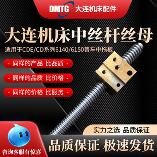 ���B�C�����cd6140a/6240/6250/6150܇����� �нz�� �z�U���ϰ�