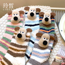 �ﶬ2025��H��ɐ���ż���T��ë����ɺ���q�Ӻ�˯�ߵذ���Ͳ�m