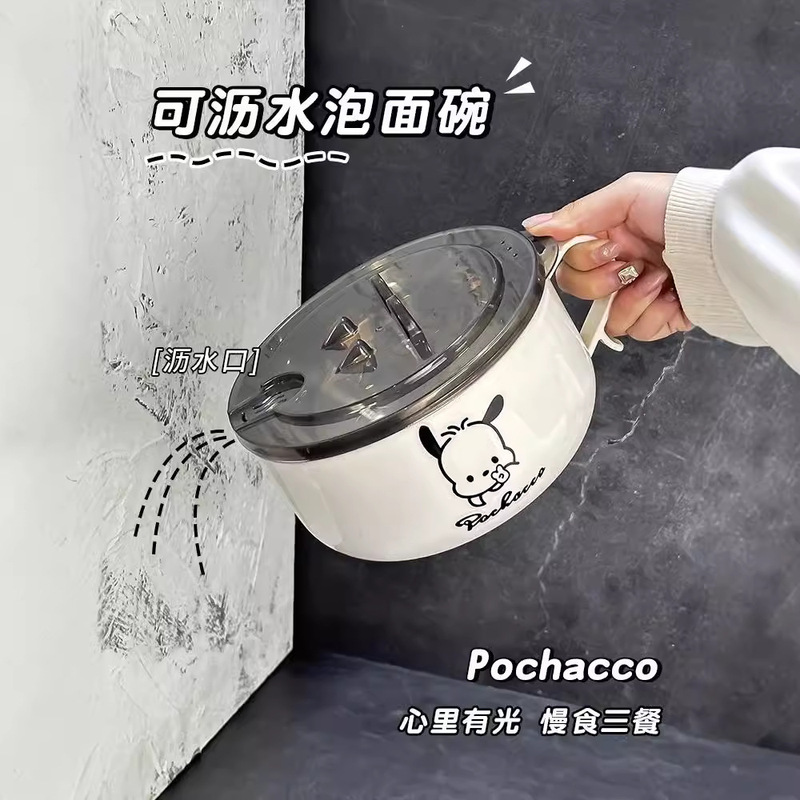 304不锈钢泡面碗带盖碗宿舍用学生泡面神器饭碗方便面碗饭盒餐具1|undefined