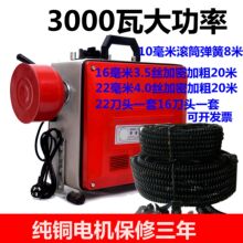 ����150��3000��늄ӹܵ���ͨ�C��ˮ������������ͨ