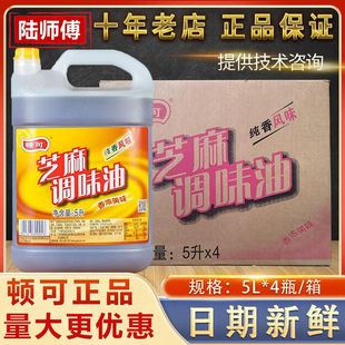 �����ُ�ضڡ��D�ɴ�Ͱ�b֥���{ζ��100%����֥�������ñ؂�