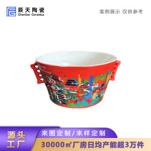 �������մ��������˱��������ü���;�һ��������д���ˮ������