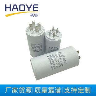 �ƘIƷ�� cbb60 ϴ�C늙Cˮ���pͲ����\�������