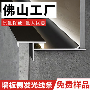 LED�X�Ͻ�l��􎧲�Ƕ��ʽ�o����8/9��Ȱl��Ҋ�ⲻҊ����߅�l