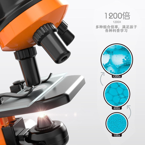 Children's Microscope Toy Science Experiment Set Educational Toy for Primary and Middle School Students, Science and Education Brain Teaser Toy, Small Gift