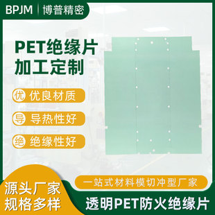 �S��ֱ�N�^���|Ƭpet�ߜ���ȼ�ߏ��Ȏ�������Ƭ�^���|Ƭ