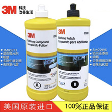 3m����Ϟ��܇���滮��Ϟ��ĥϞ�R��߀ԭ������һȥ�����ݴ�Ϟ