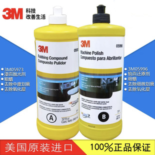 3m����Ϟ��܇���滮��Ϟ��ĥϞ�R��߀ԭ������һȥ�����ݴ�Ϟ