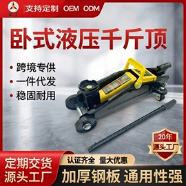 自吸泵;其他泵;其他维护工具