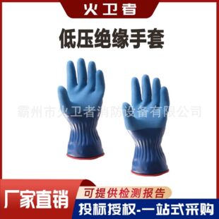 ����һ��늻��͉��^������SKG��t���{��Ȼ���z���� ������