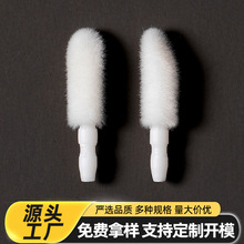 化妆刷毛头植绒棉头唇彩棉头唇刷刷头植绒唇彩头植绒唇刷棉头便携