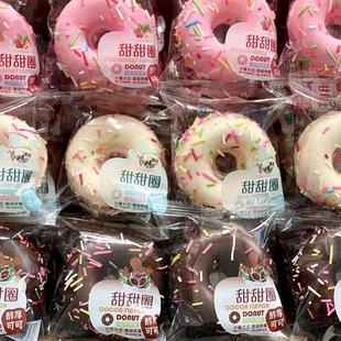 ����Ȧ�ɿ���ţ�̲�ݮζһ��������������õ������c���[����ʳ