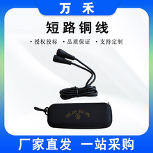 2ƽ���B�Ӿ�70ƽ���������F·�܉������·�~��