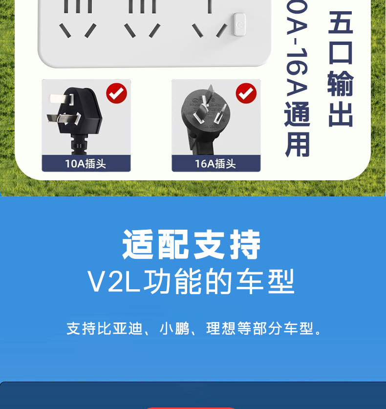 详情页_05.jpg