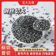 1.5mm䓽zSlֱ۹ܵ䓽YPwпƽ