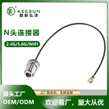 SMA���l�D�Ӿ�SMA���DNֱ��TNC/SMA-JJ��ɫ����RG174��RG58����