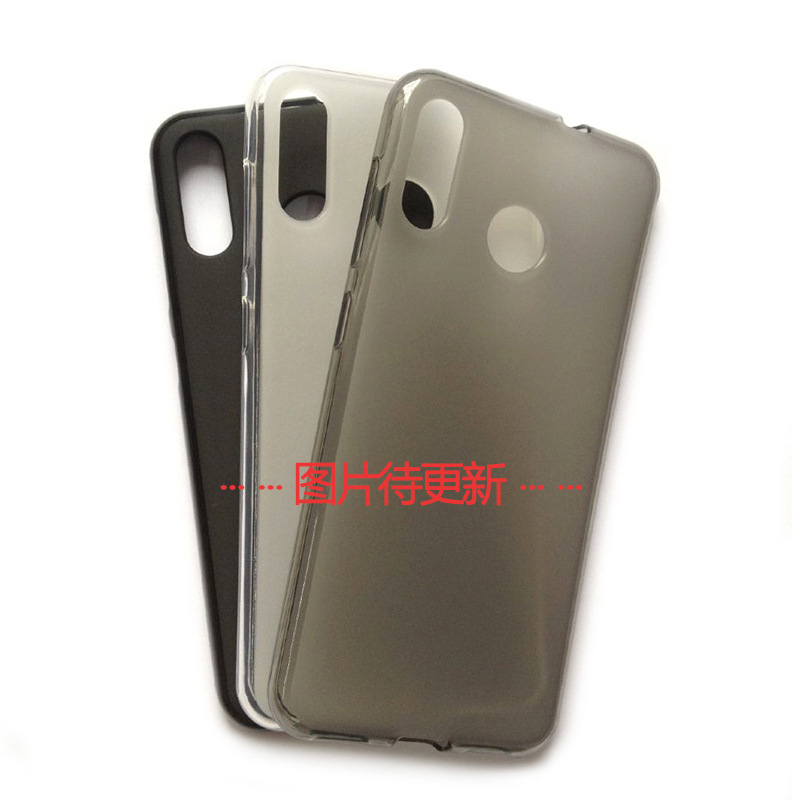 适用于道格Doogee S68 Pro手机壳保护套布丁磨砂素材TPU