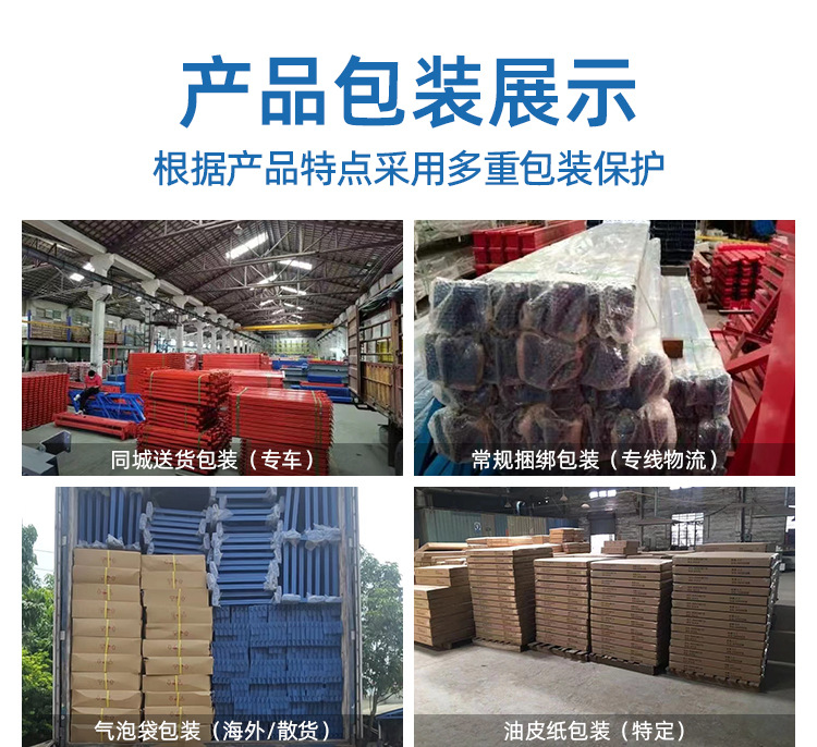 零件盒_10.jpg