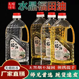 宗教法器;纸扎祭祀用品;纸质工艺品