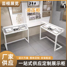 �S�����aҺ���������^չʾ�����������֮�չ�[Һ������չ����Й�