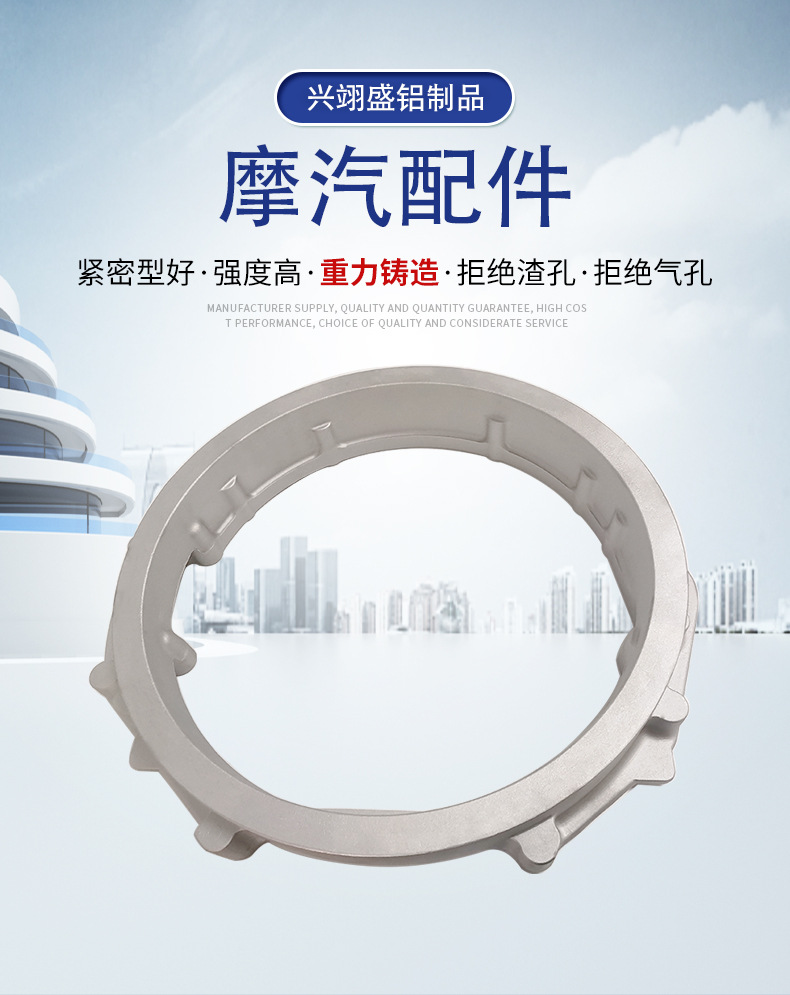 详情页_02.jpg