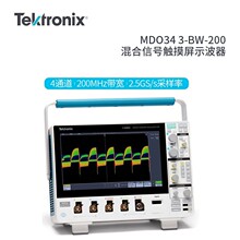 Tektronix̩��ʾ����MDO34 3-BW-200�����ʾ����200m��ͨ��ԭ�b