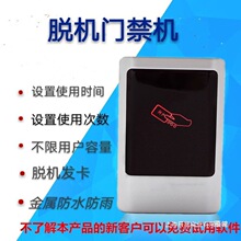 С�^Ó�C�T��ϵ�yһ�w�Cˢ��IC���ܷ������x����������X�l��