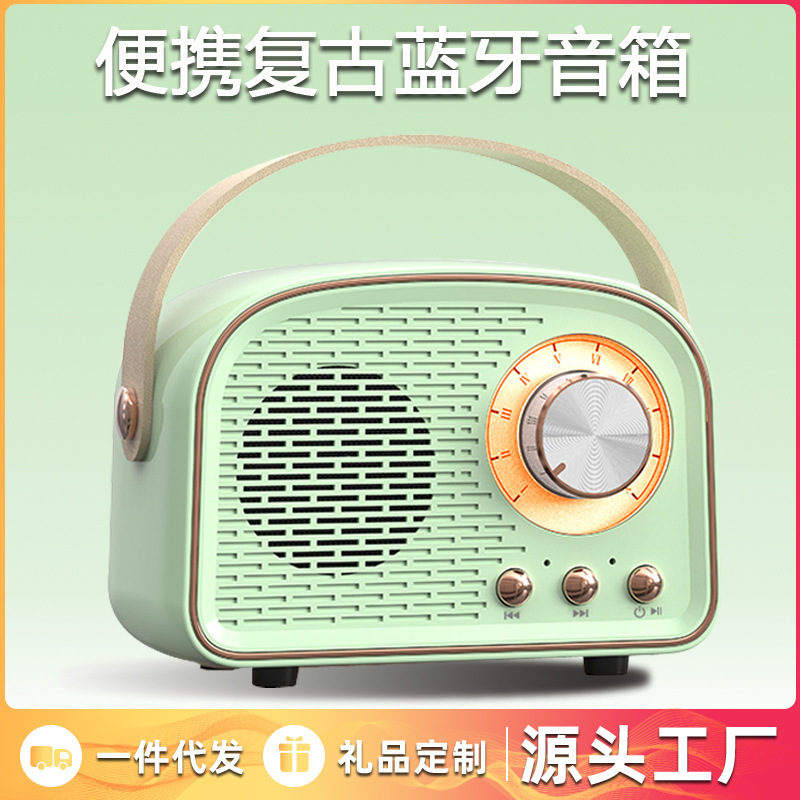 New Retro Bluetooth speaker mini portable portable small audio subwoofer large volume hand gift Radio