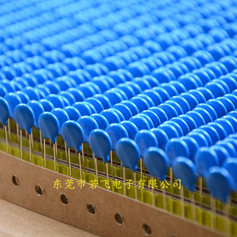 交流陶瓷安规电容472/250V Y电容472M250V 300V 脚距7.5、10