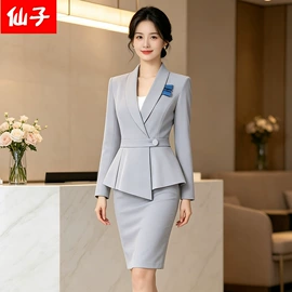 职业女裤套装;职业女裙套装;女式衬衫