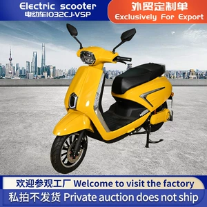 Xarici Ticarət Populyar Yüksək Sürətli Elektrikli Motosiklet Vespa Böyüklər üçün