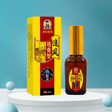 ׷�L͸����ϐ��͸��Һ���_��ľ���ϥ�w�������ʹ͸��Һ׷�L����