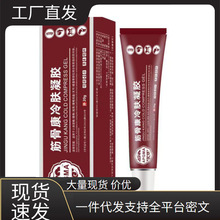 �S�����lAPGMA��ǿ����w���z20g