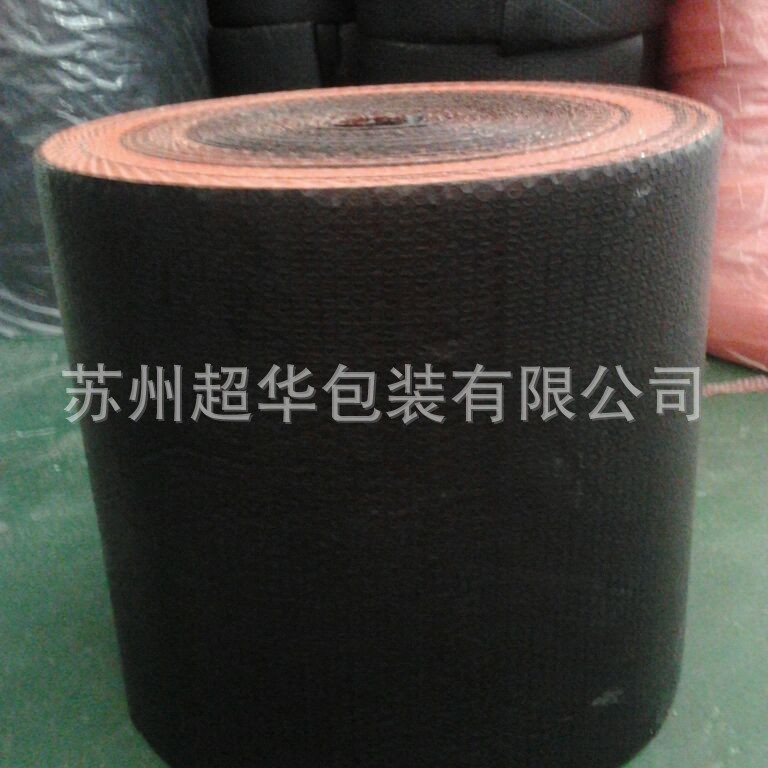 苏州黑色气泡膜 导电复合气泡膜 气泡膜厂家专业生产