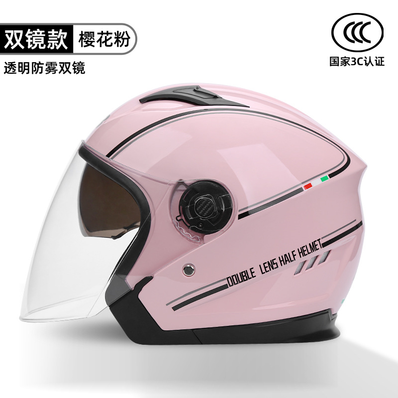 Fábrica al por mayor 3C certificado casco de la motocicleta casco de coche eléctrico cuatro estaciones universal anti-niebla doble lente casco de la motocicleta