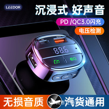 HotSelling Multifunctional Bluetooth MP3USB Flash DiskTF܇��